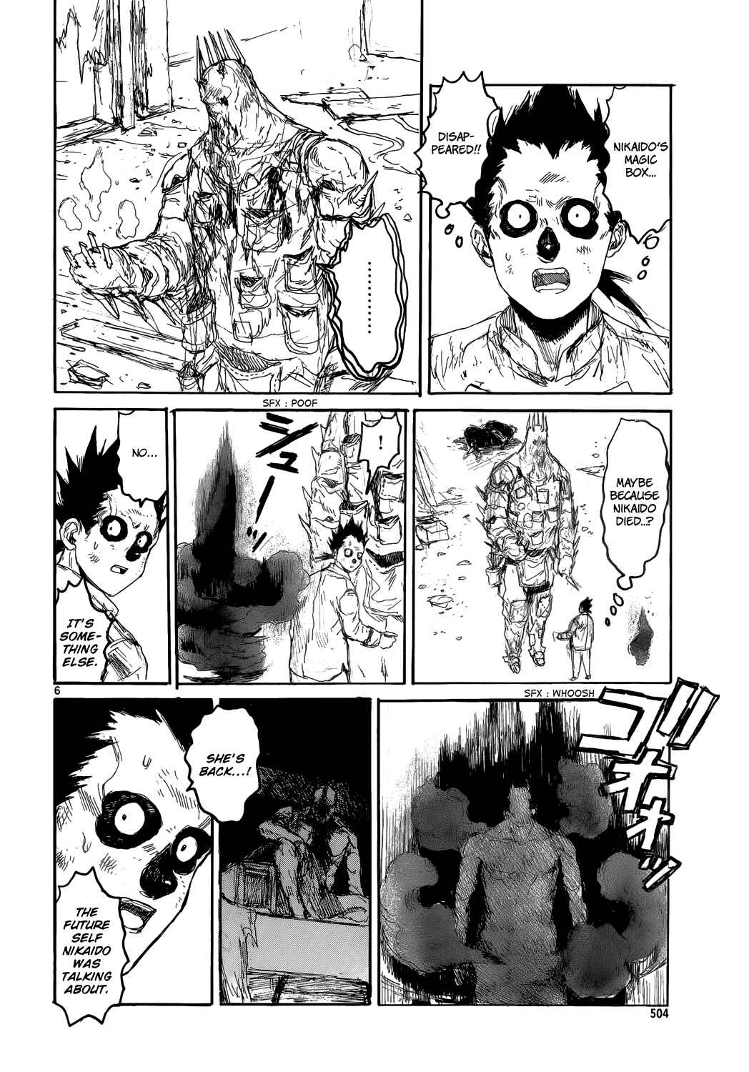 Page 8 Chapter 155 Dorohedoro
