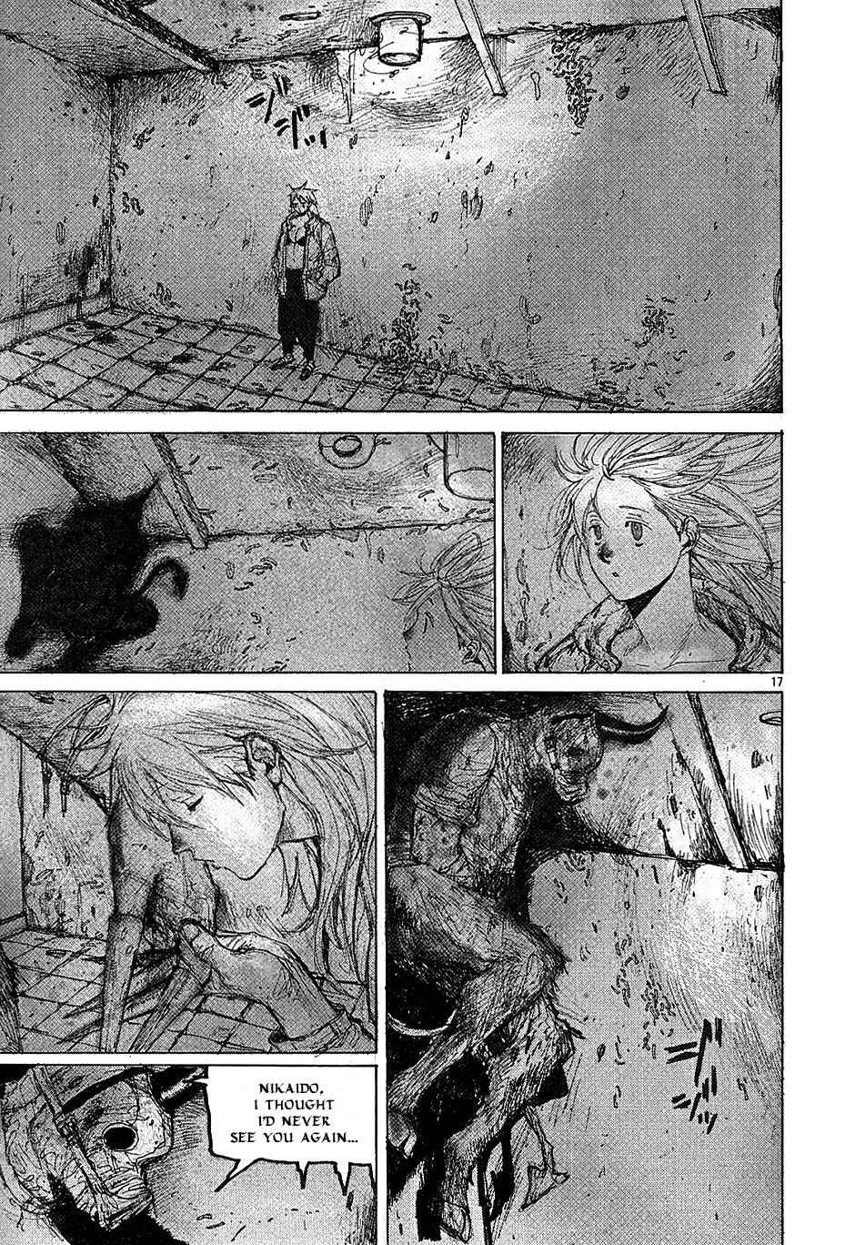 Page 17 Chapter 16 Dorohedoro