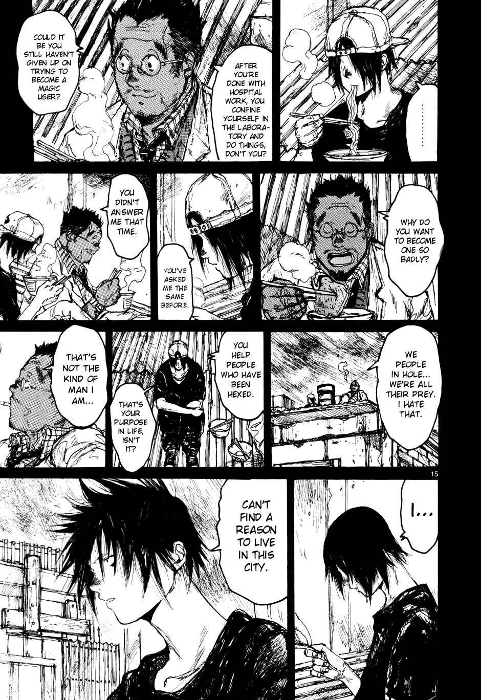 Page 15 Chapter 56 Dorohedoro