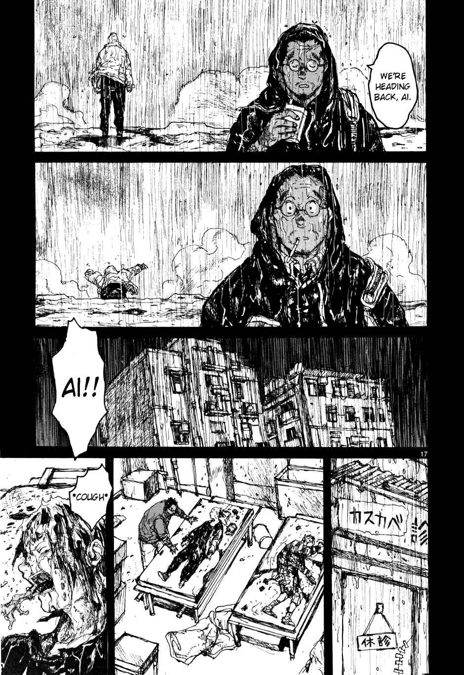 Page 17 Chapter 56 Dorohedoro