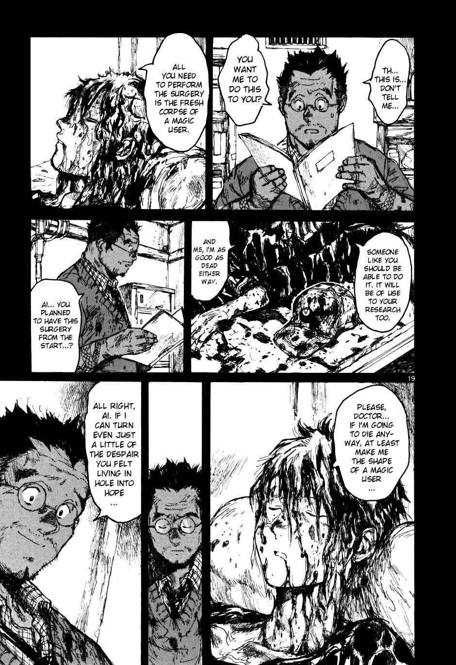 Page 19 Chapter 56 Dorohedoro