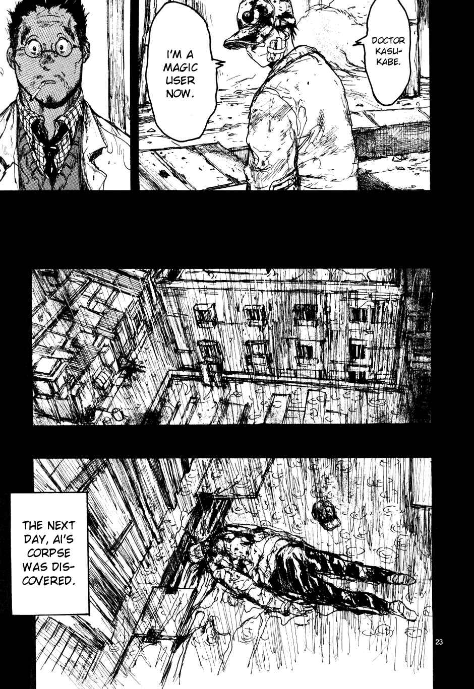 Page 23 Chapter 56 Dorohedoro