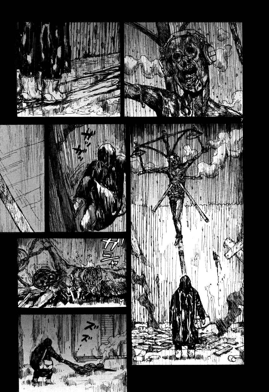 Page 8 Chapter 56 Dorohedoro
