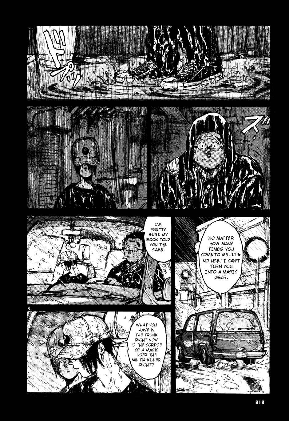 Page 9 Chapter 56 Dorohedoro