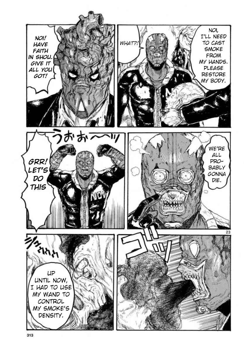 Page 23 Chapter 162 Dorohedoro
