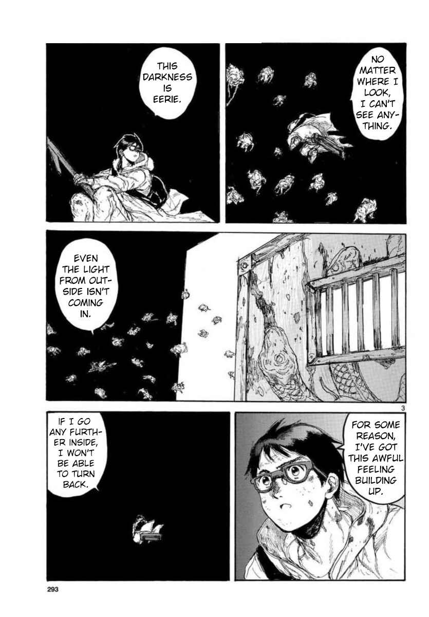 Page 3 Chapter 162 Dorohedoro