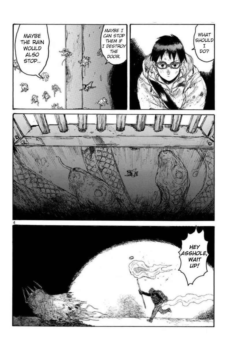 Page 4 Chapter 162 Dorohedoro