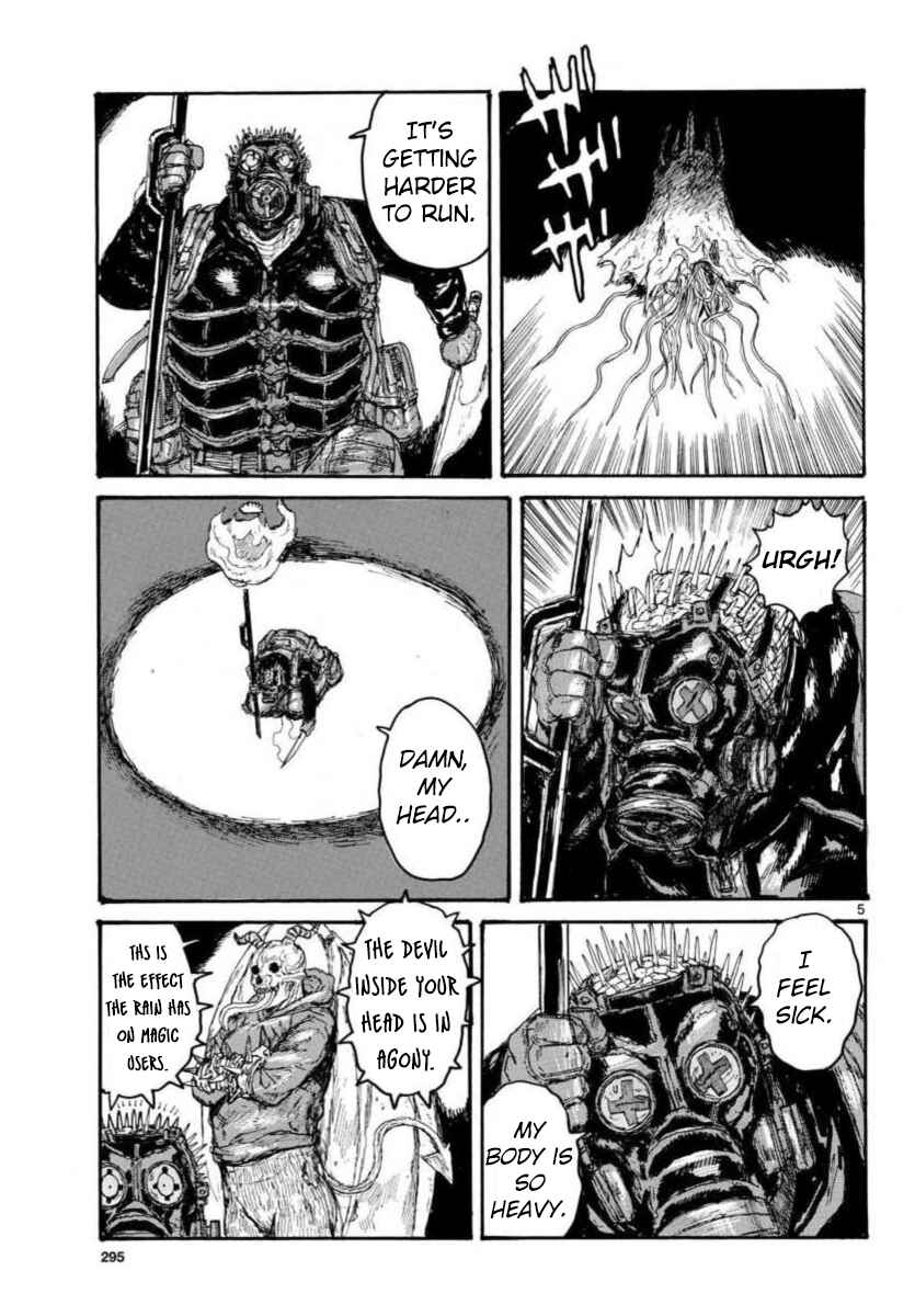 Page 5 Chapter 162 Dorohedoro
