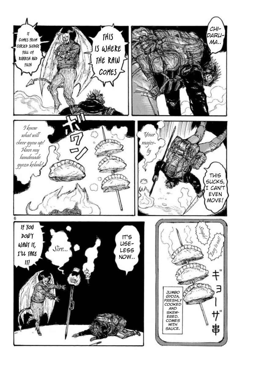 Page 6 Chapter 162 Dorohedoro