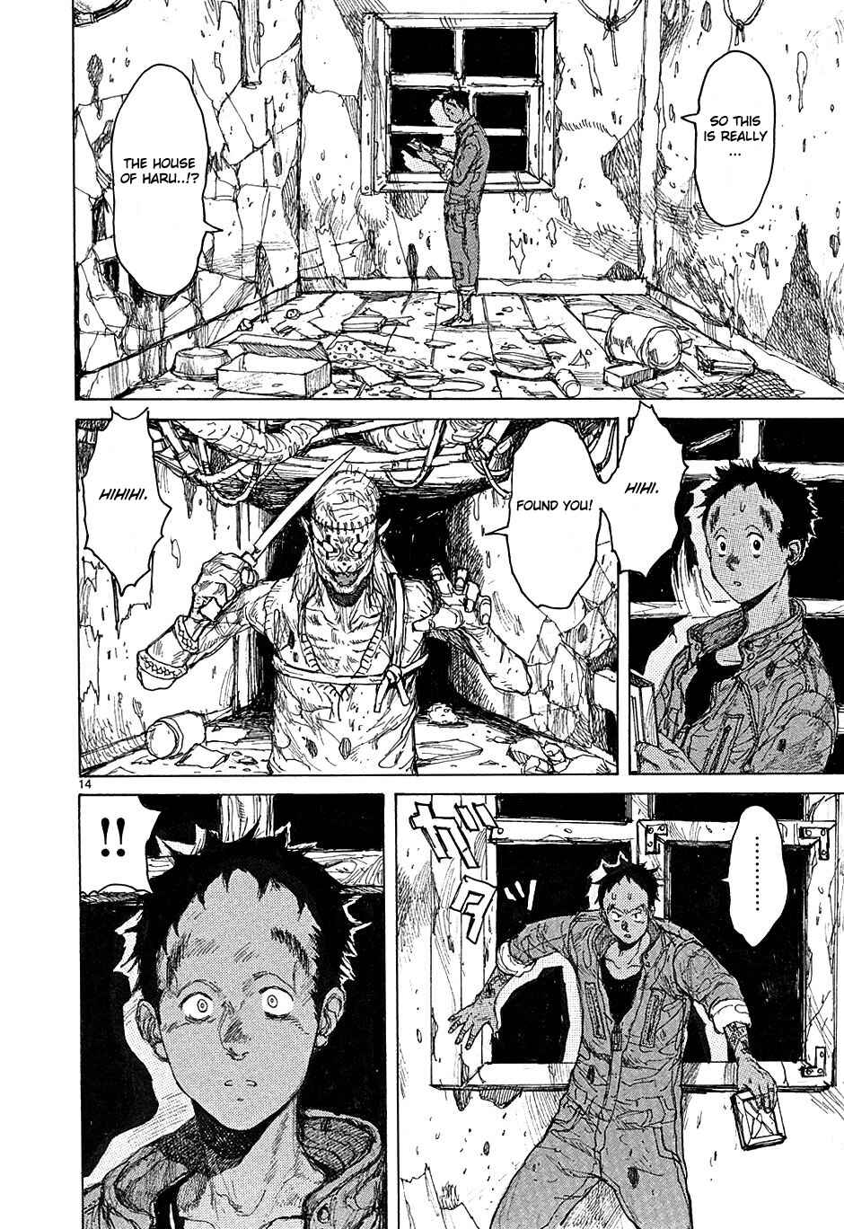 Page 14 Chapter 43 Dorohedoro