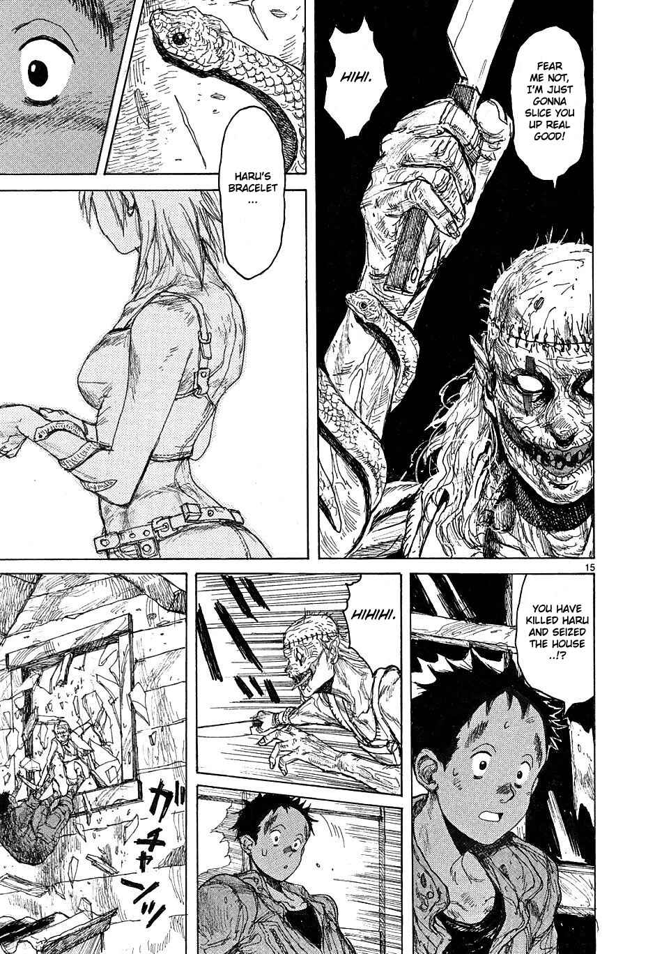 Page 15 Chapter 43 Dorohedoro