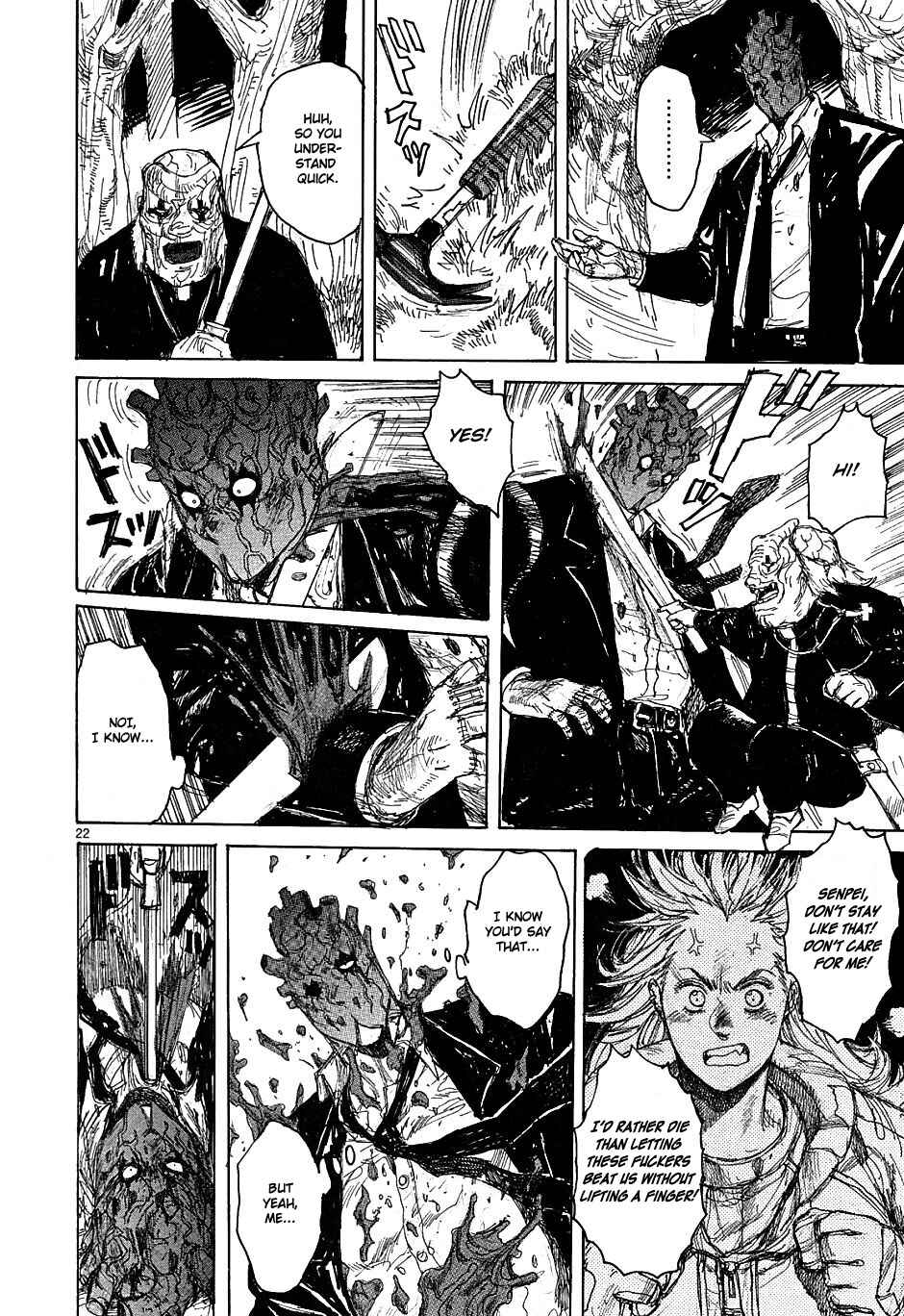 Page 22 Chapter 43 Dorohedoro