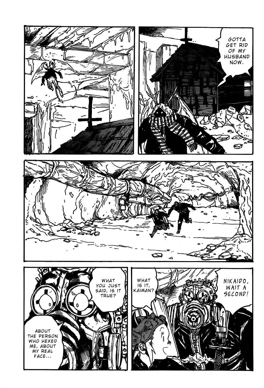Page 23 Chapter 119 Dorohedoro