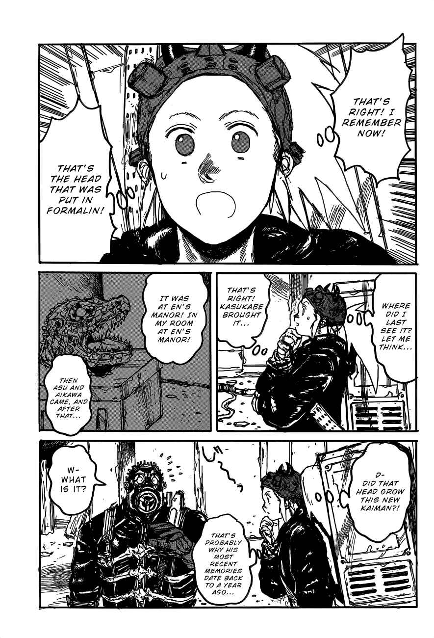 Page 5 Chapter 119 Dorohedoro