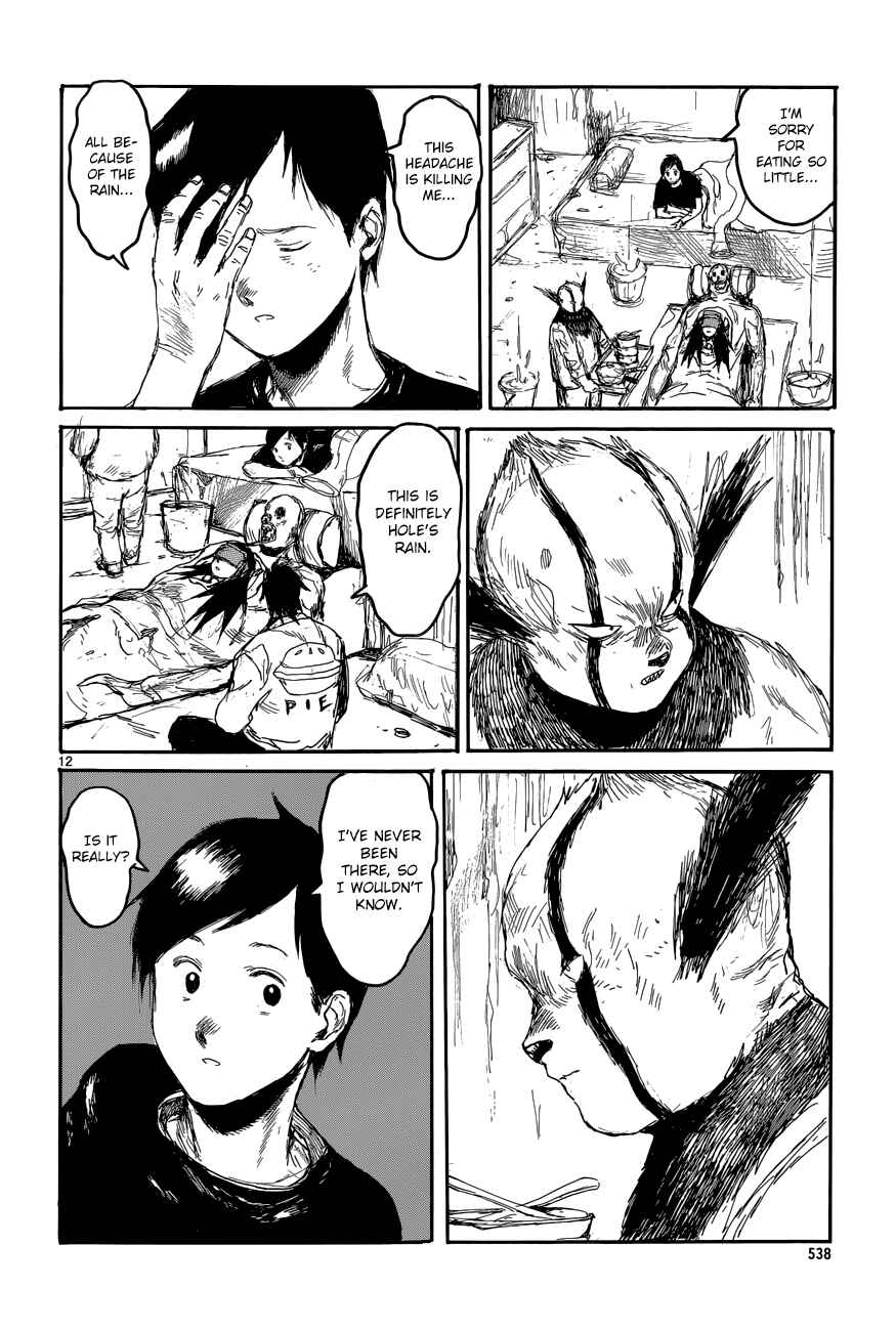 Page 15 Chapter 138 Dorohedoro
