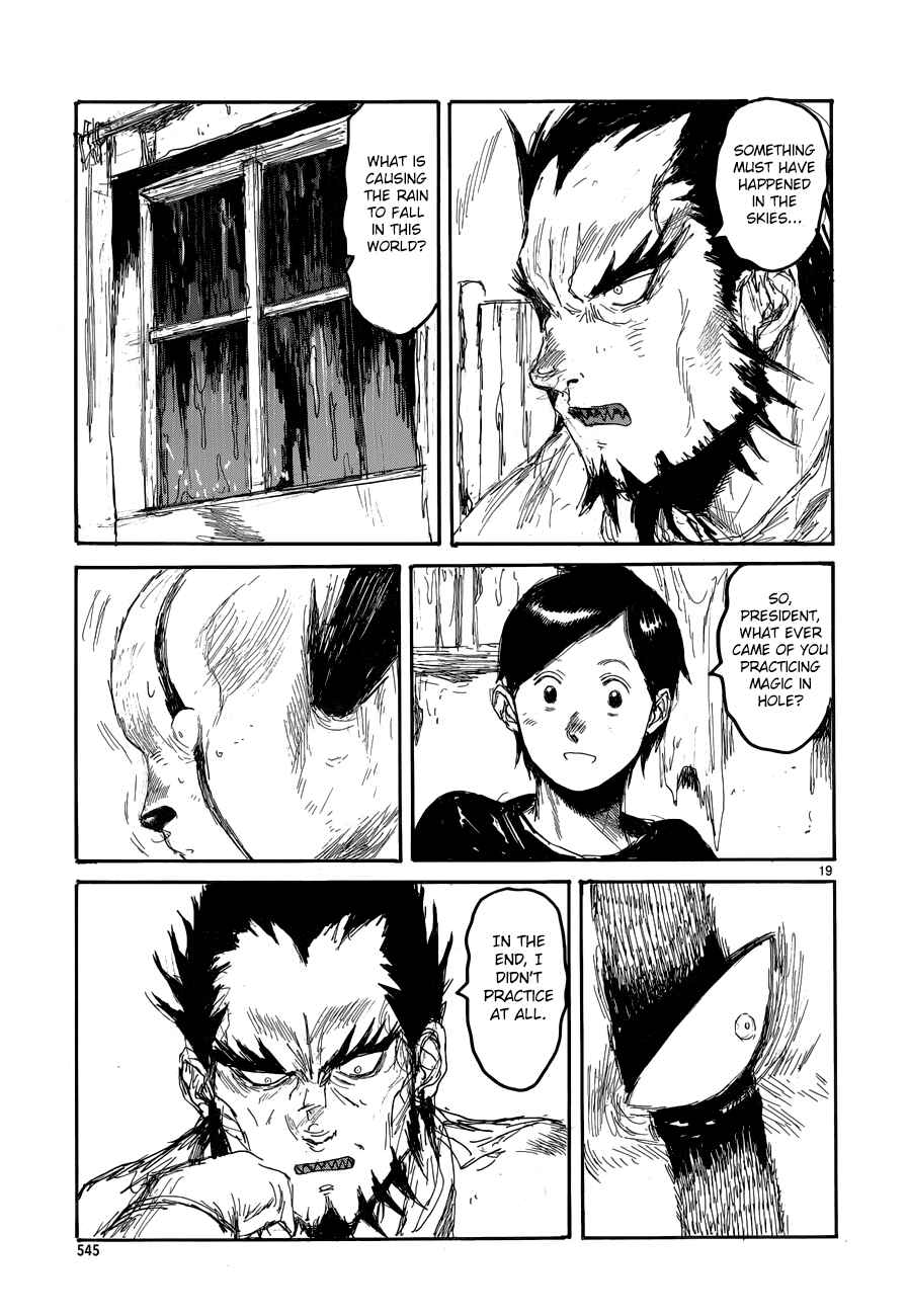 Page 22 Chapter 138 Dorohedoro