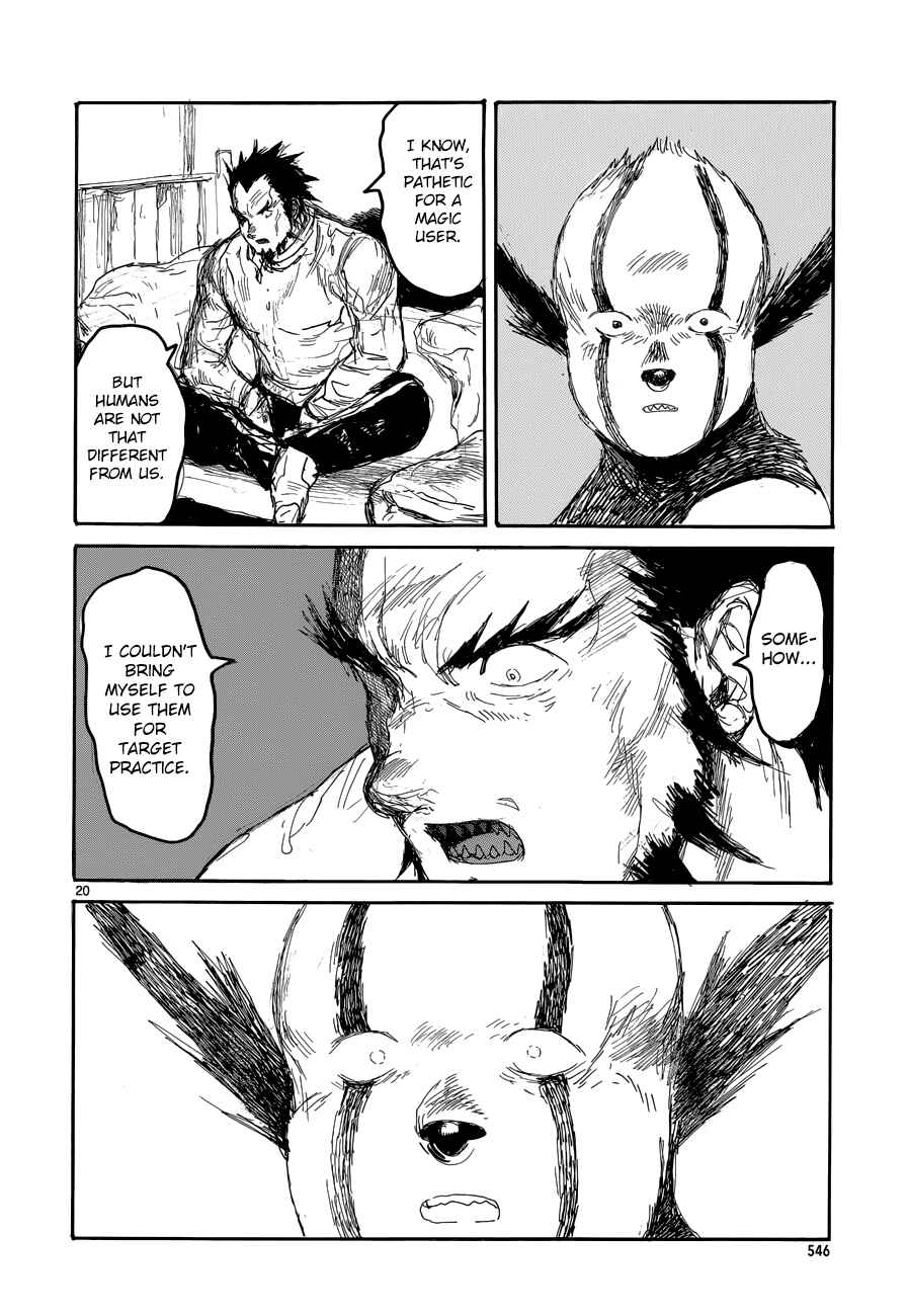 Page 23 Chapter 138 Dorohedoro
