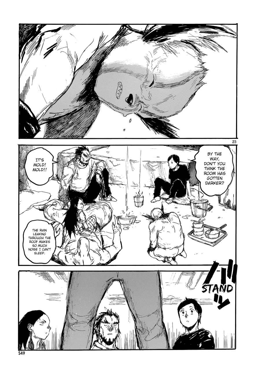 Page 26 Chapter 138 Dorohedoro