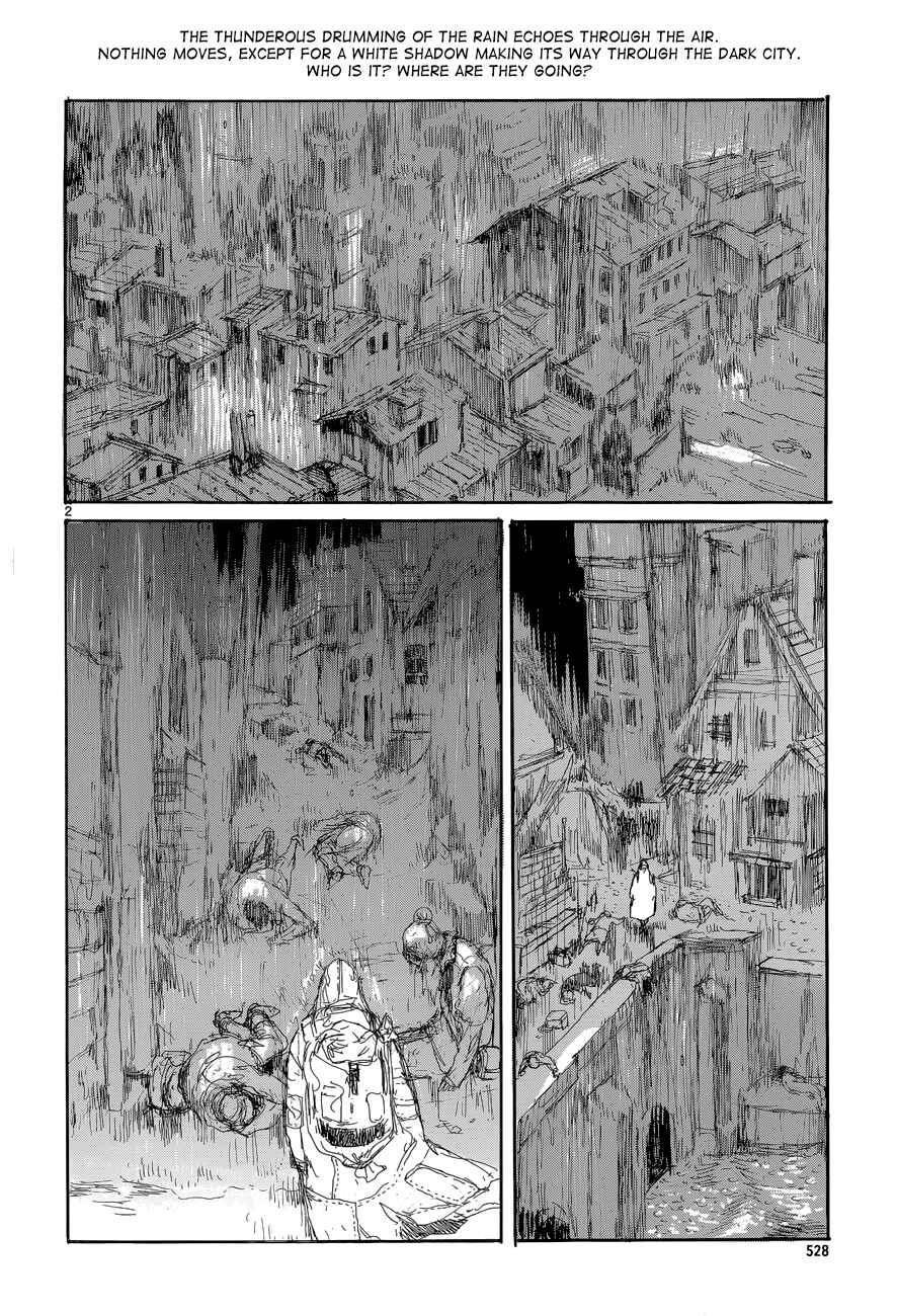 Page 5 Chapter 138 Dorohedoro