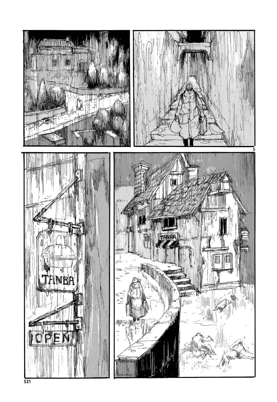 Page 8 Chapter 138 Dorohedoro