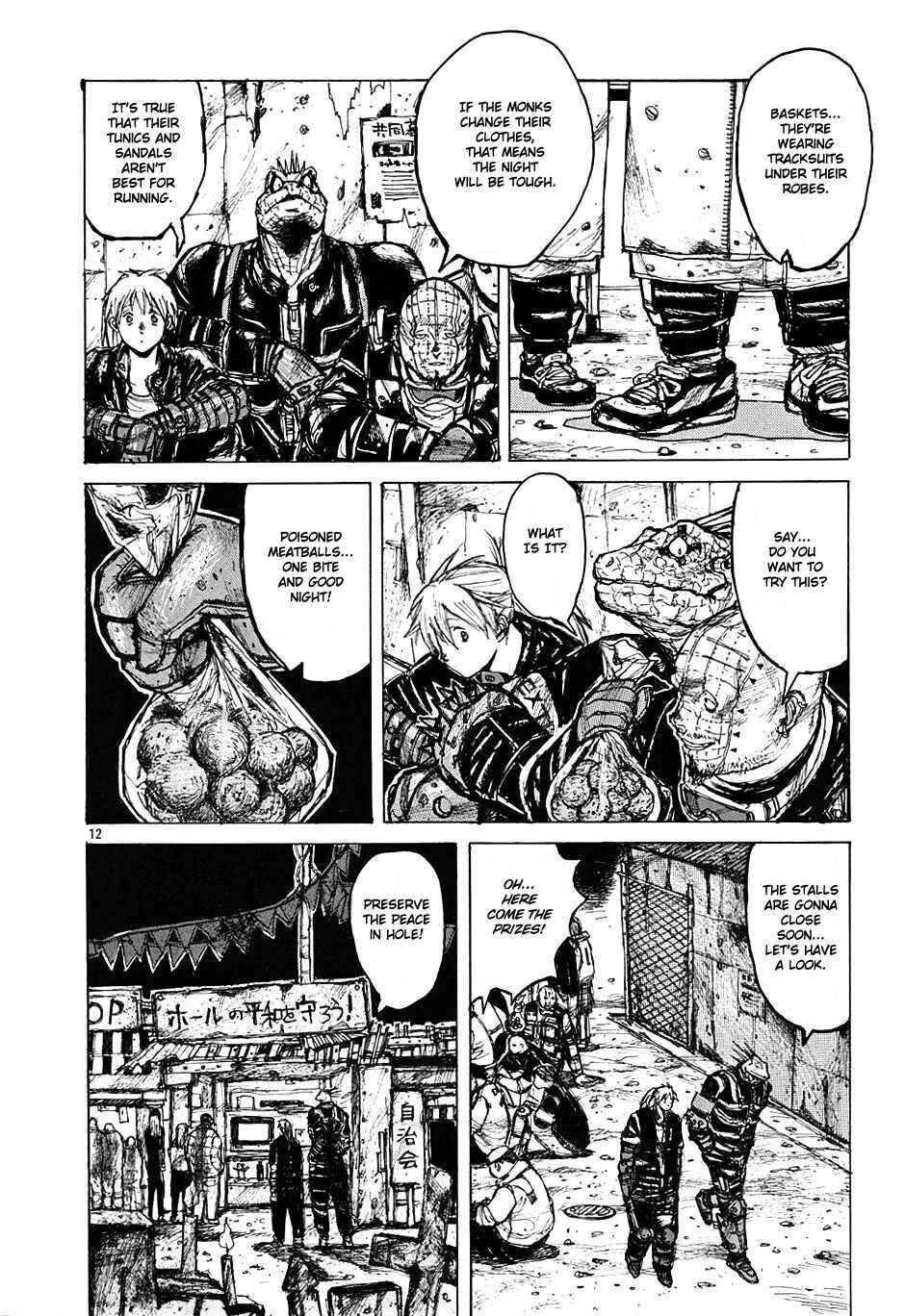 Page 25 Chapter 7 Dorohedoro