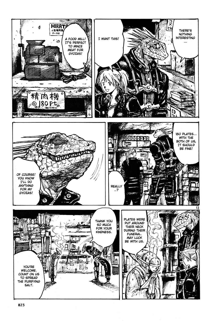 Page 26 Chapter 7 Dorohedoro
