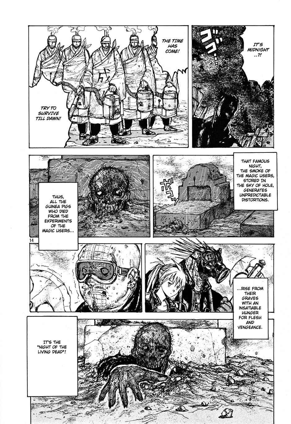 Page 27 Chapter 7 Dorohedoro