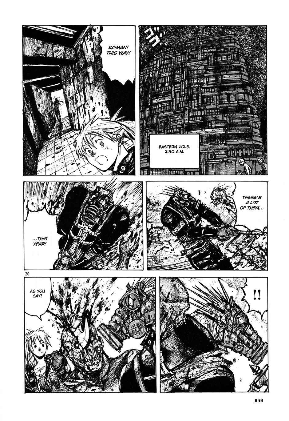 Page 33 Chapter 7 Dorohedoro