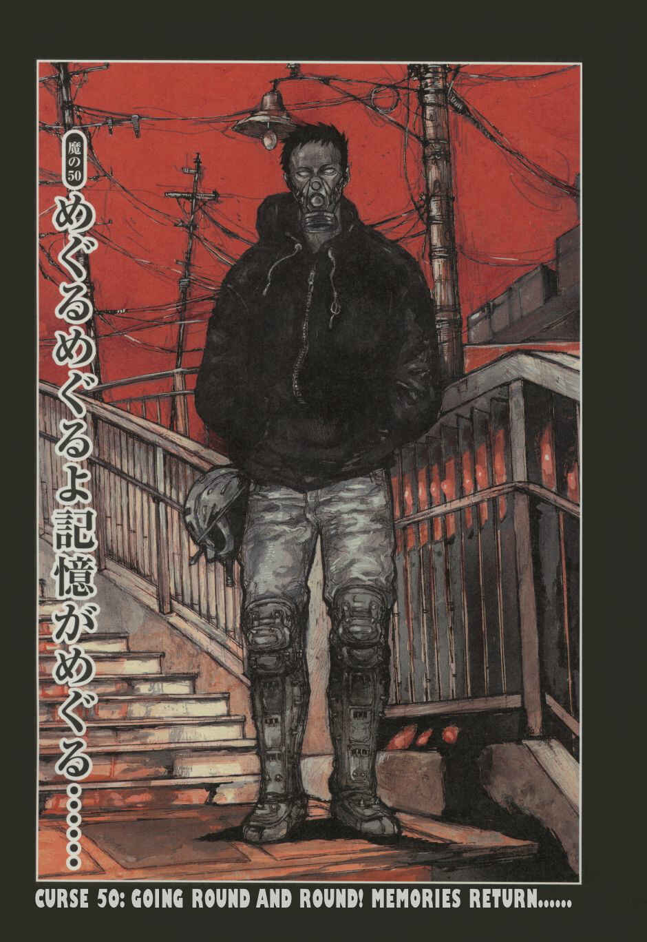 Page 4 Chapter 50 Dorohedoro