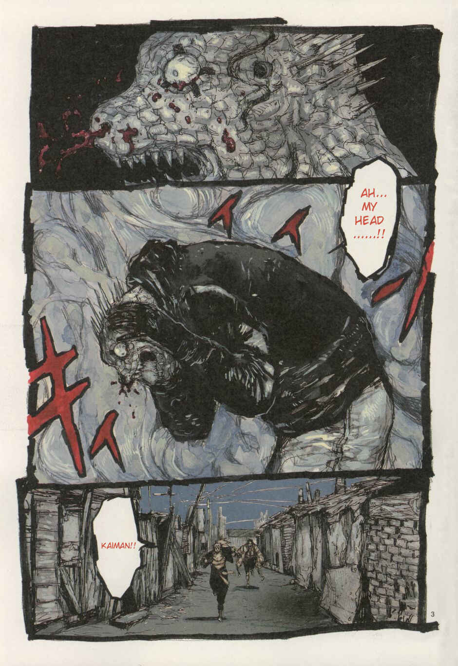 Page 6 Chapter 50 Dorohedoro