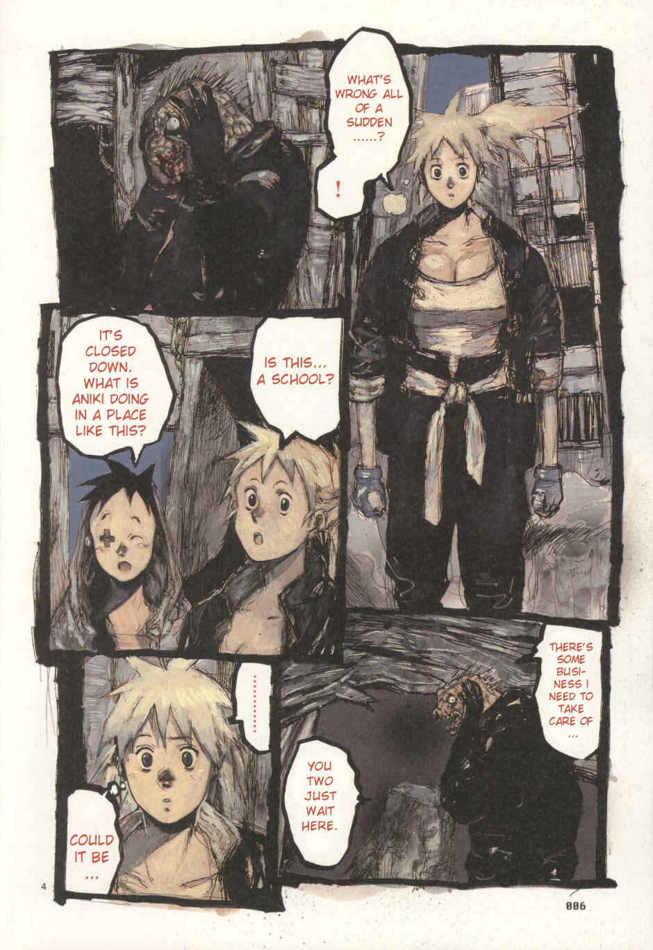 Page 7 Chapter 50 Dorohedoro