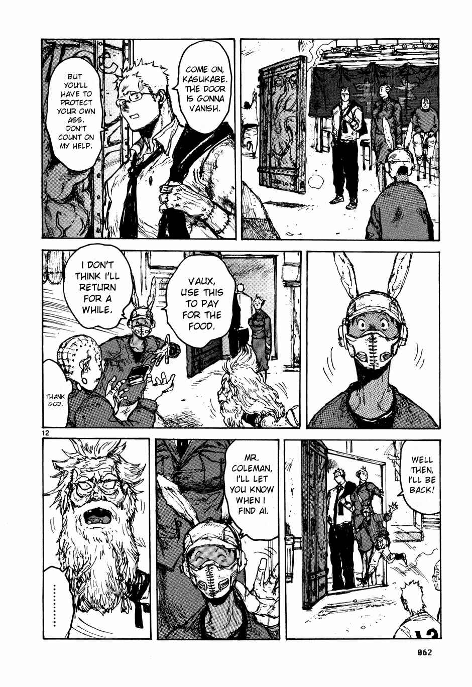 Page 12 Chapter 58 Dorohedoro