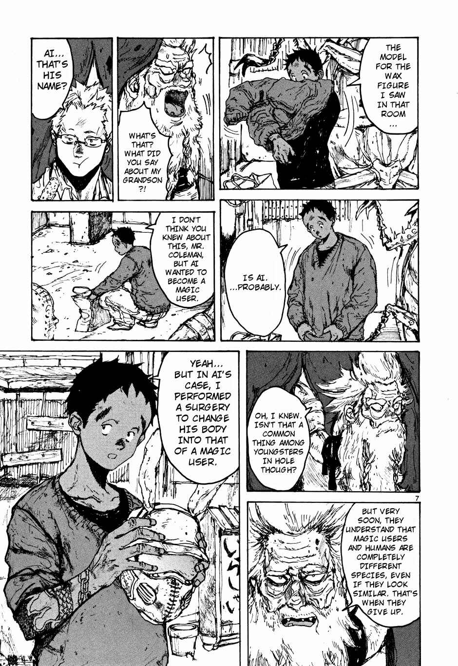 Page 7 Chapter 58 Dorohedoro