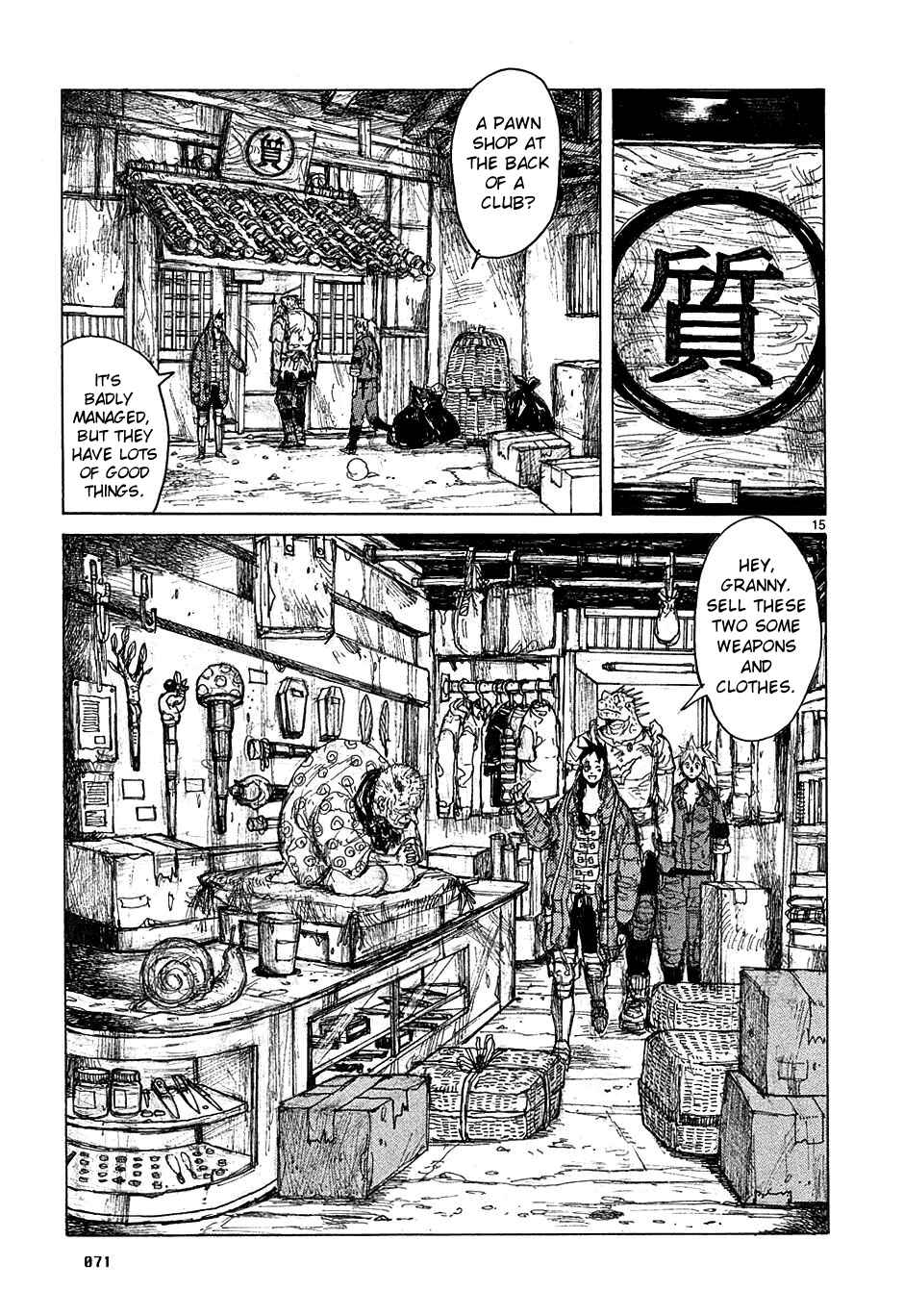 Page 14 Chapter 46 Dorohedoro