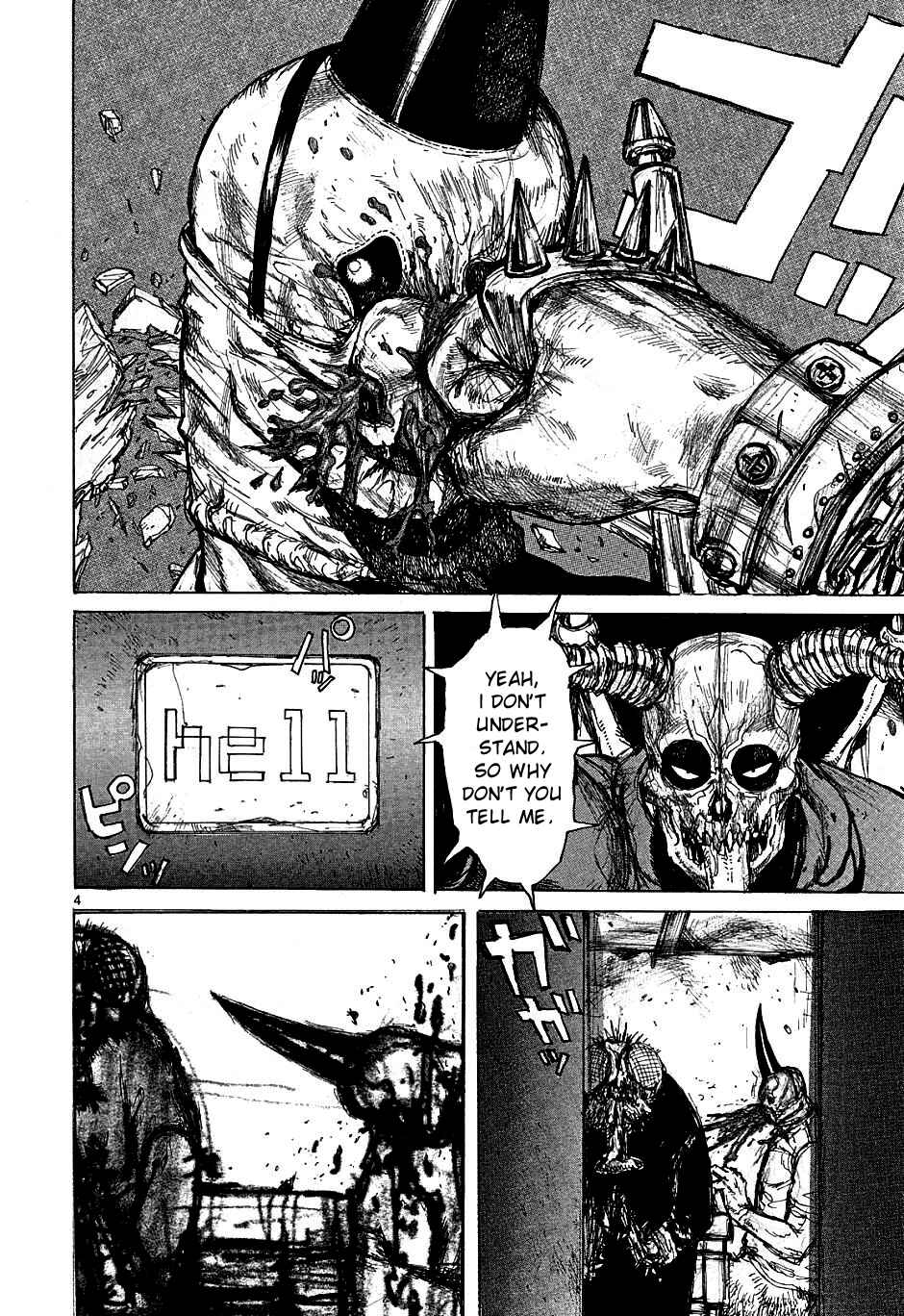 Page 4 Chapter 46 Dorohedoro