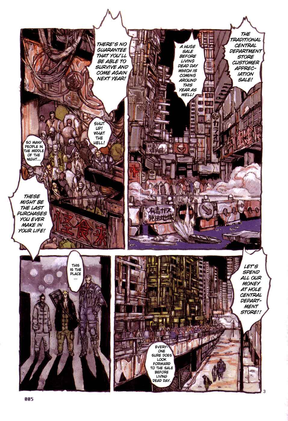 Page 14 Chapter 94 Dorohedoro