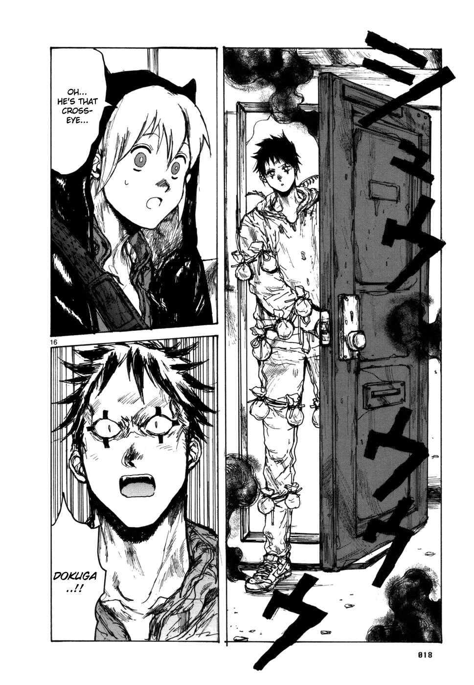 Page 27 Chapter 94 Dorohedoro