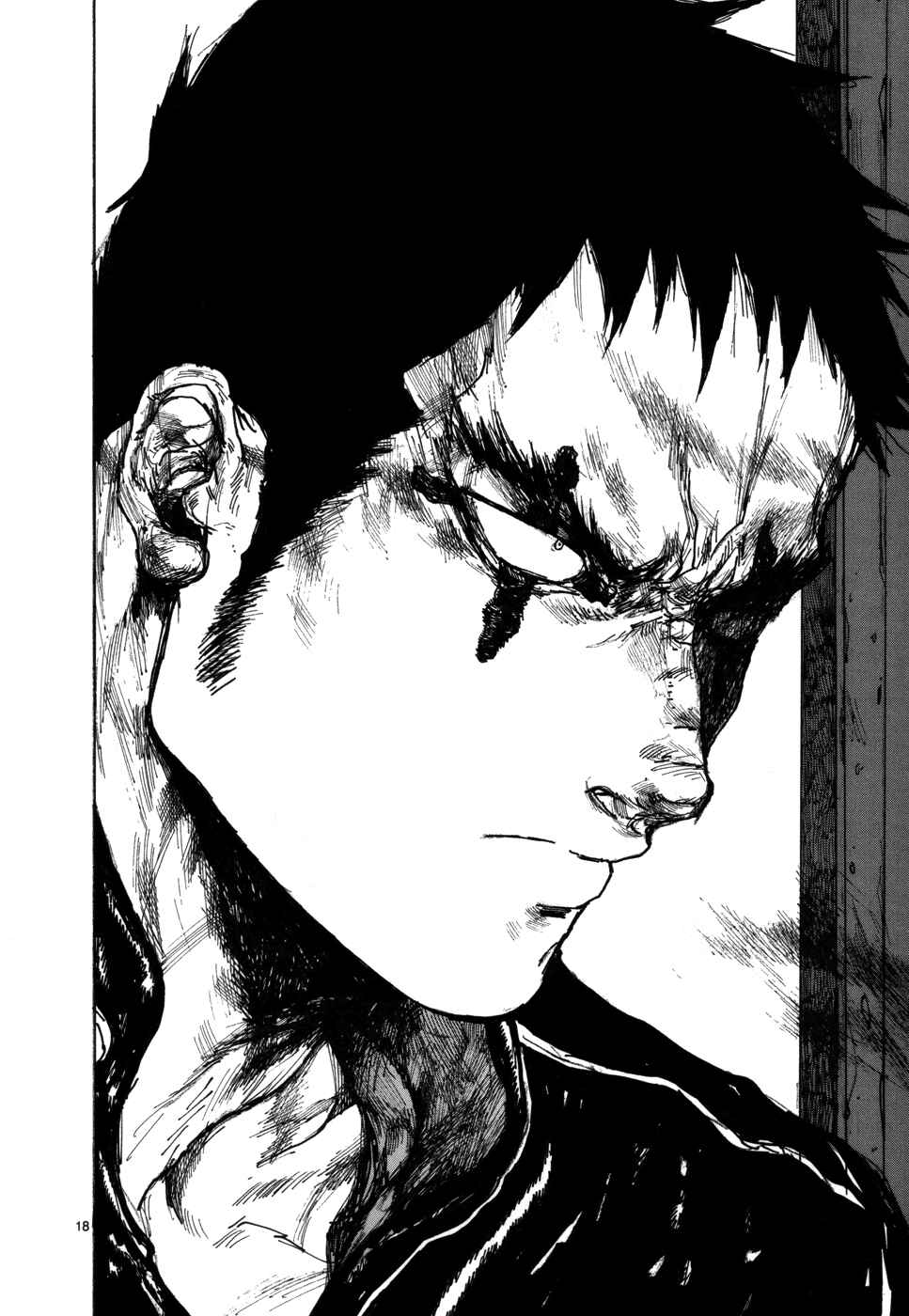 Page 29 Chapter 94 Dorohedoro