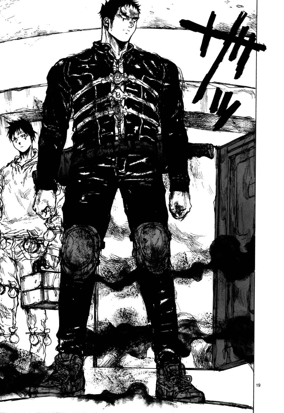 Page 30 Chapter 94 Dorohedoro