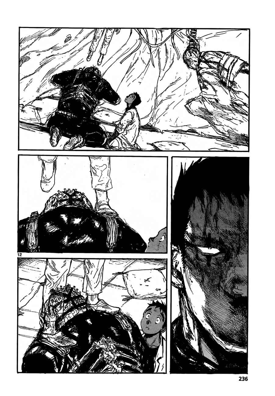 Page 12 Chapter 130 Dorohedoro