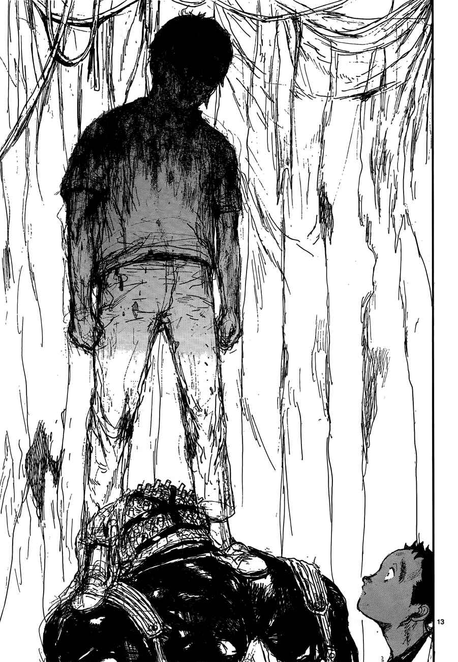 Page 13 Chapter 130 Dorohedoro