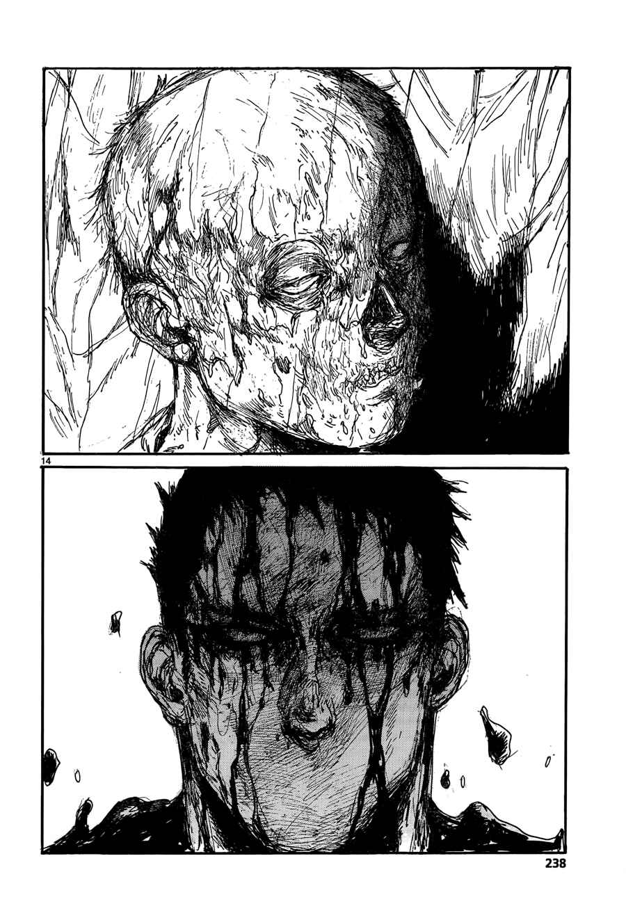 Page 14 Chapter 130 Dorohedoro