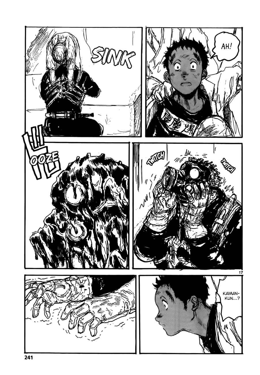 Page 17 Chapter 130 Dorohedoro