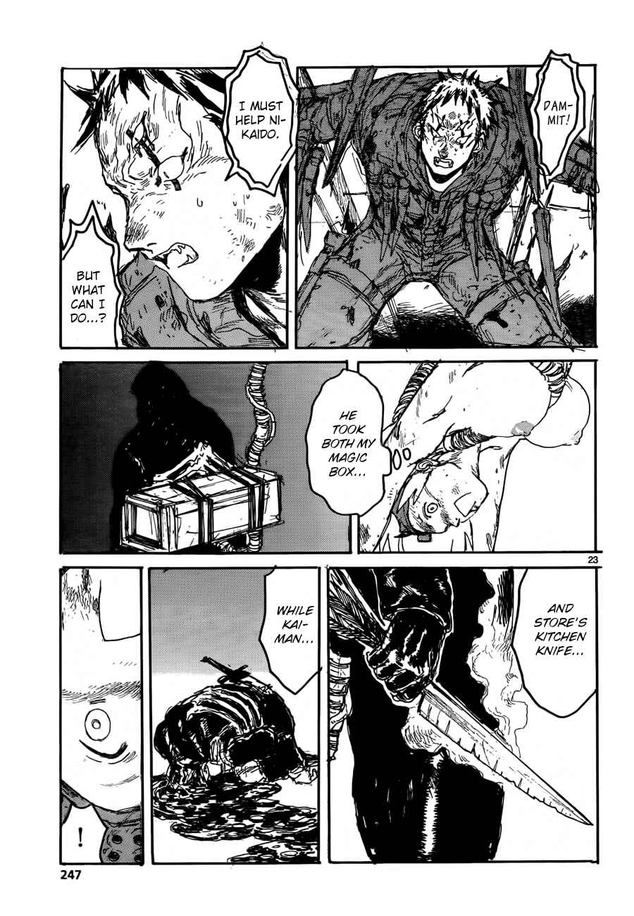 Page 23 Chapter 130 Dorohedoro