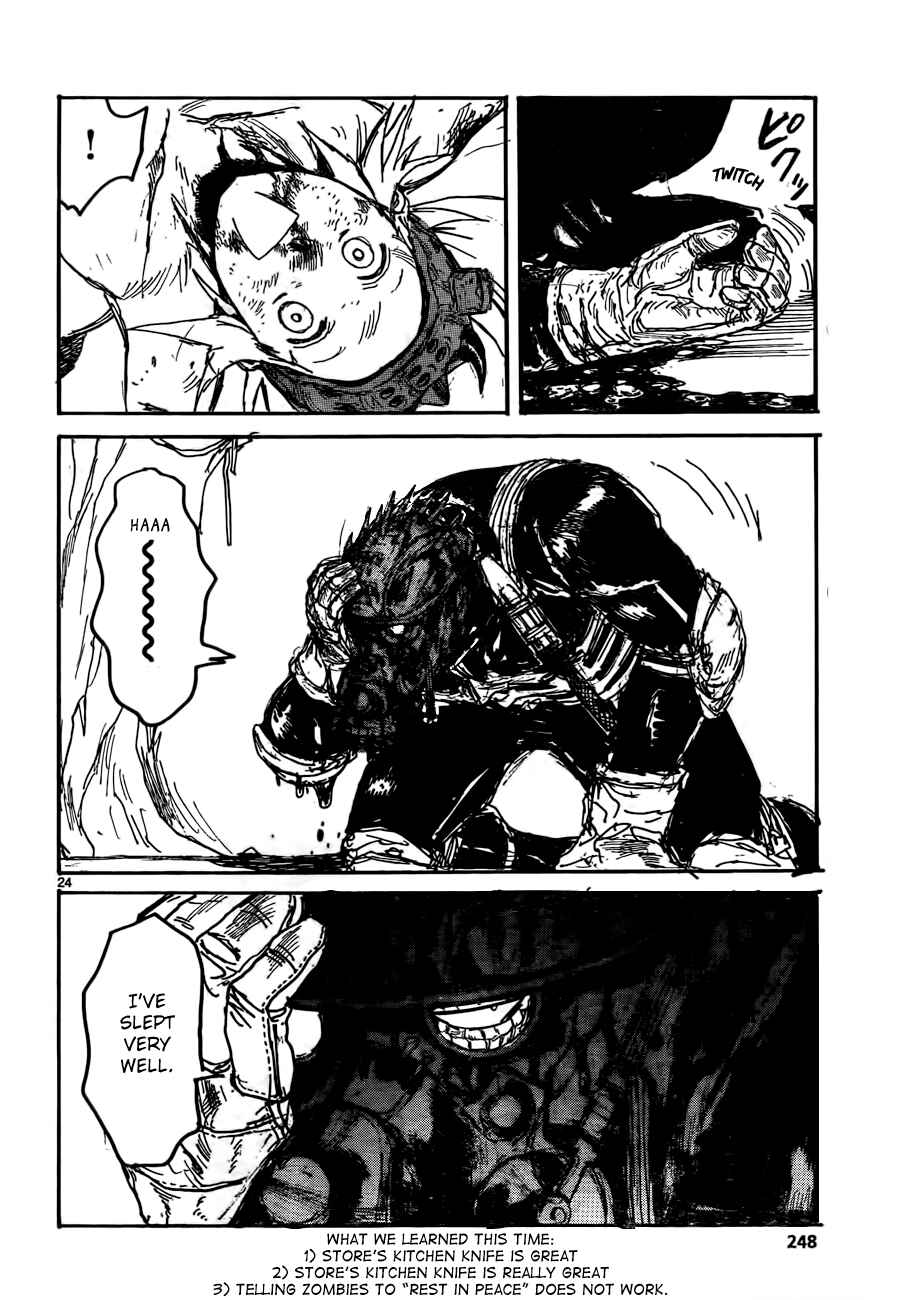 Page 24 Chapter 130 Dorohedoro