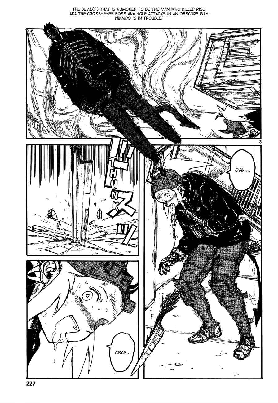 Page 3 Chapter 130 Dorohedoro