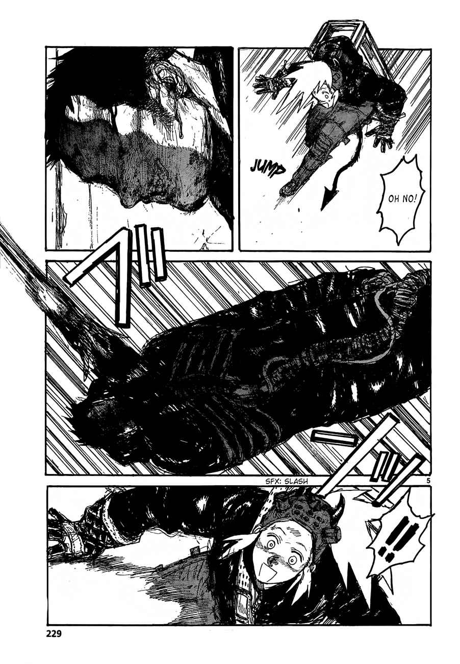 Page 5 Chapter 130 Dorohedoro