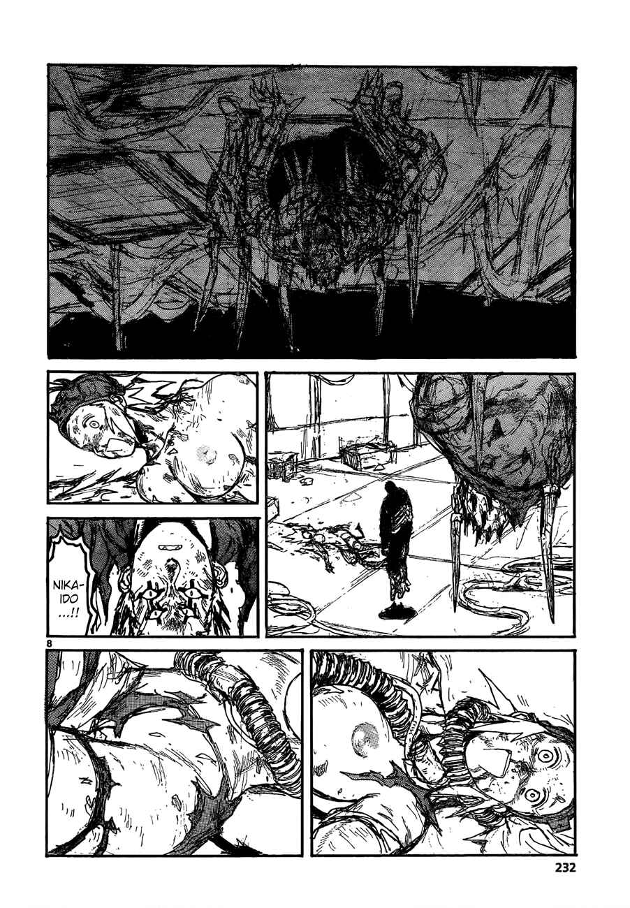 Page 8 Chapter 130 Dorohedoro