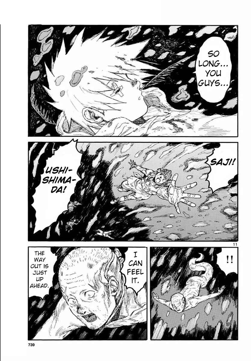 Page 11 Chapter 165 Dorohedoro