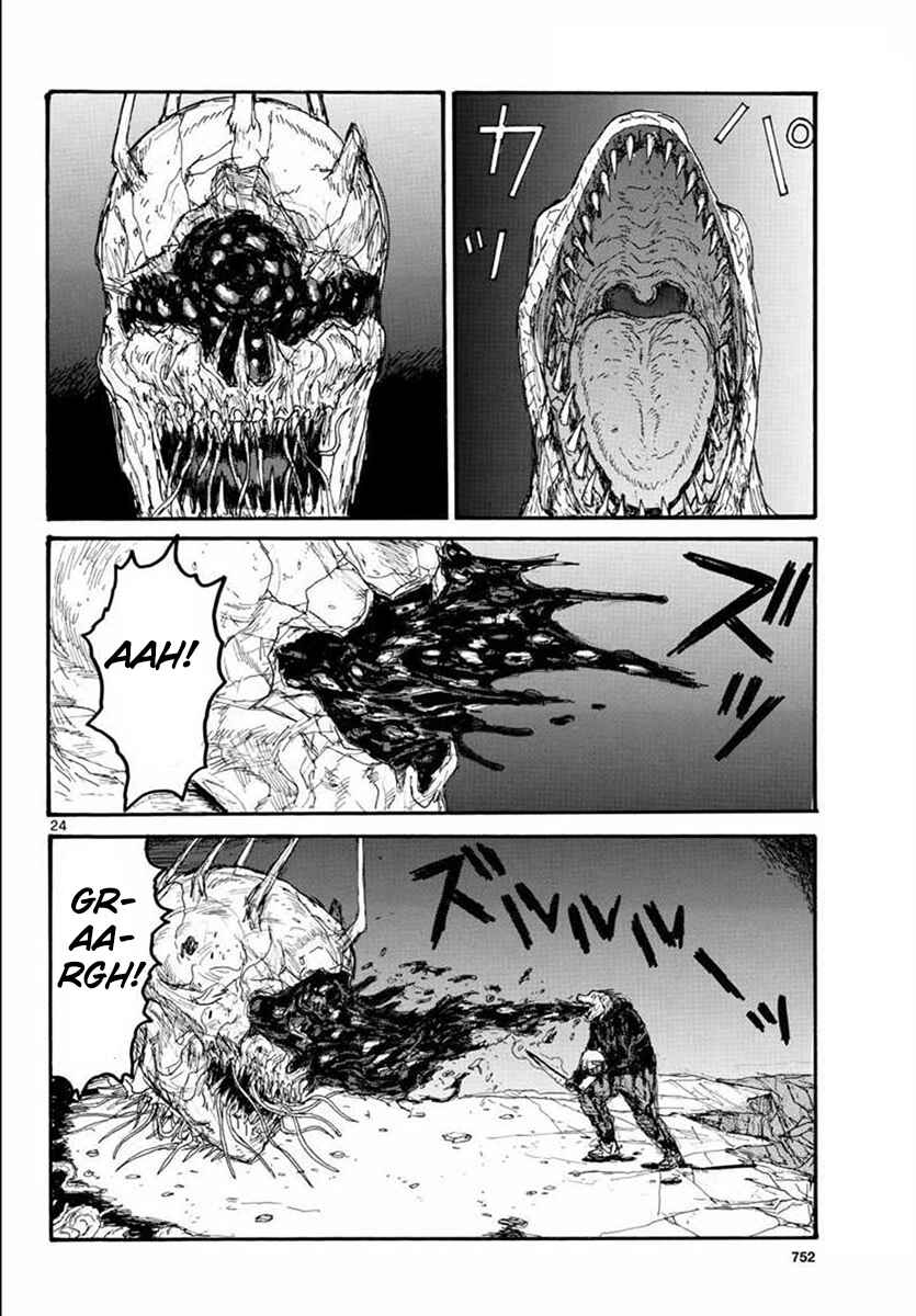 Page 24 Chapter 165 Dorohedoro